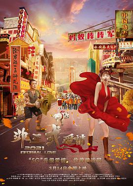 亚洲无吗视频